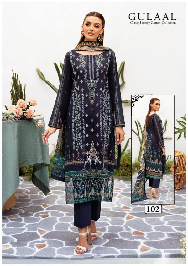 Gulaal Karachi Vol-11 – Karachi Dress Material